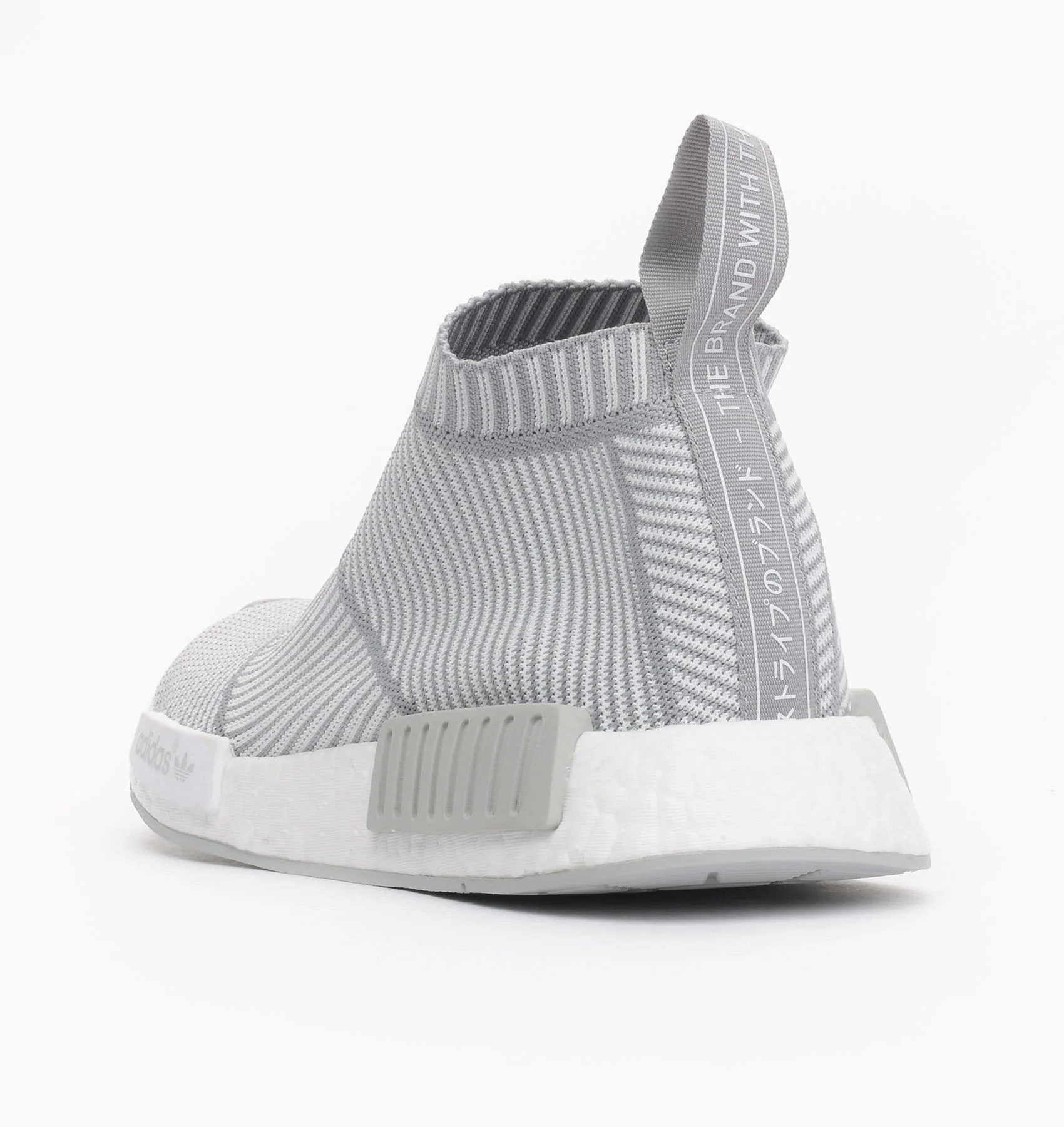 Adidas NMD_CS1 Primeknit Blackout-Whiteout - Image 3