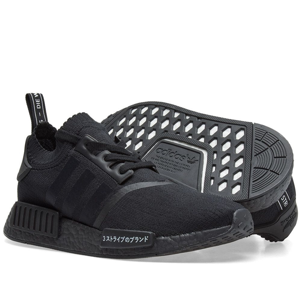 adidas NMD_R1 Primeknit Black  Japan Pack - Image 7