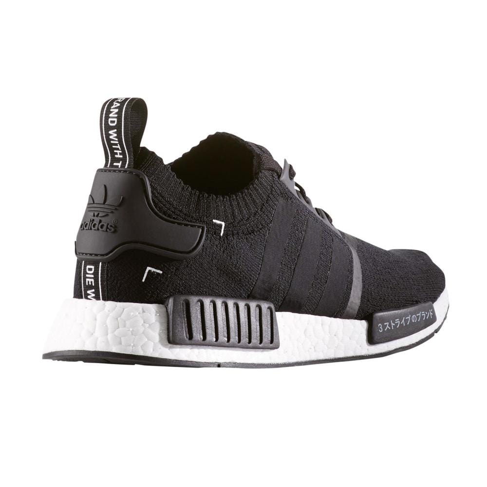 Adidas NMD R1 Primeknit Core Black Japan Pack - Image 4