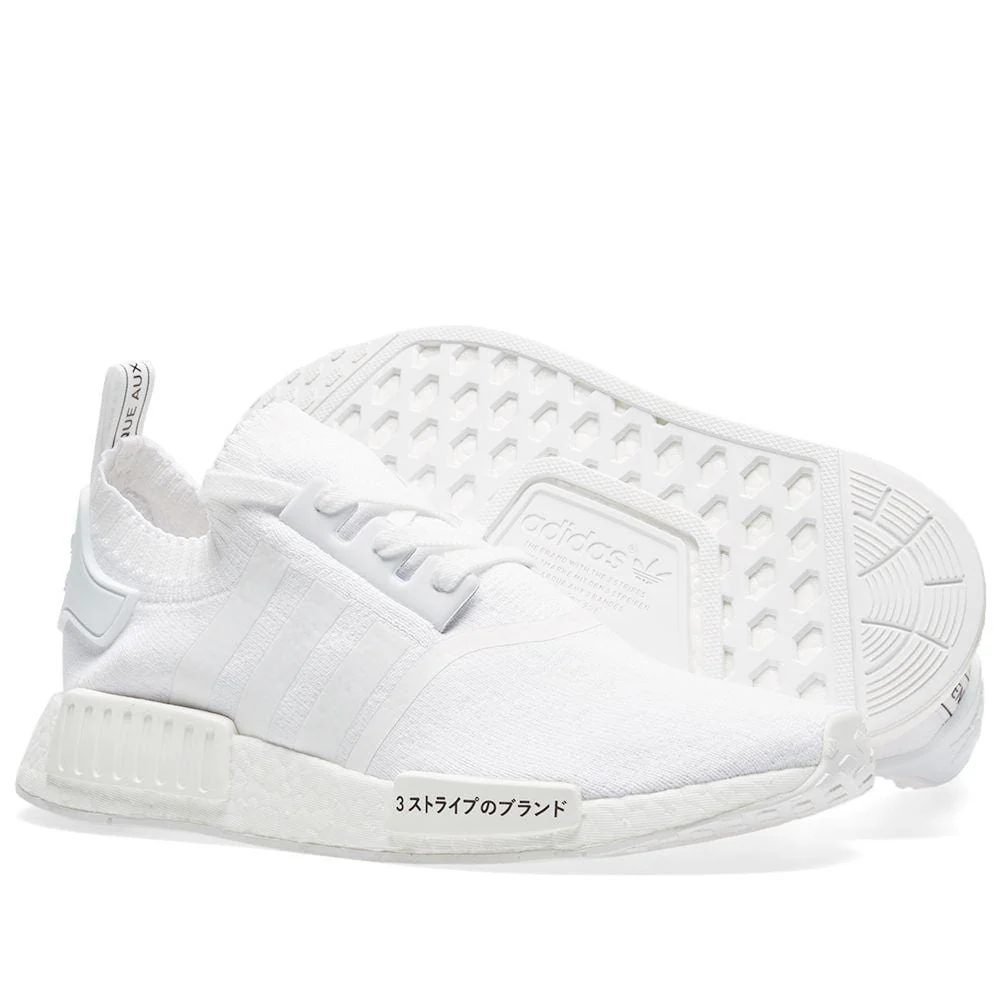 adidas NMD_R1 Primeknit Footwear White  Japan Pack - Image 7