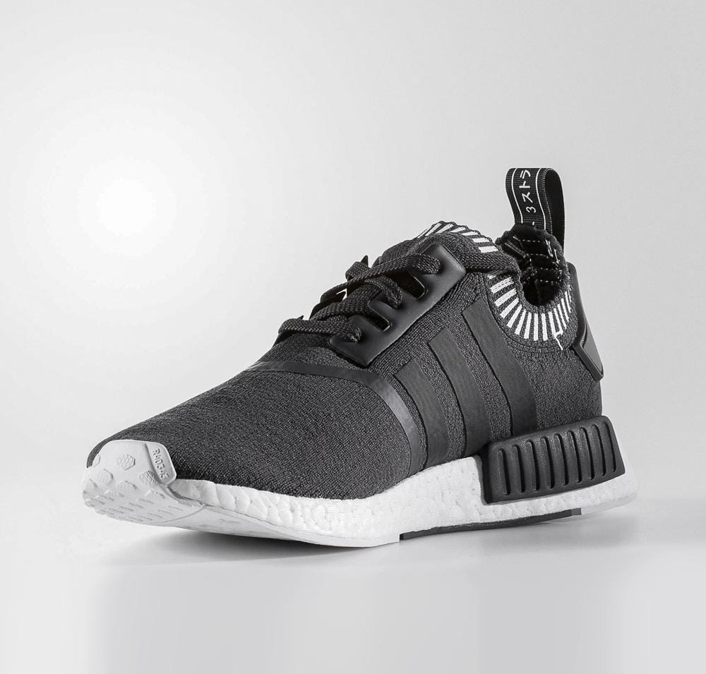 Adidas NMD R1 Primeknit Solid Grey Japan Pack - Image 2