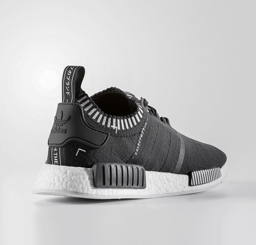 Adidas NMD R1 Primeknit Solid Grey Japan Pack - Image 3