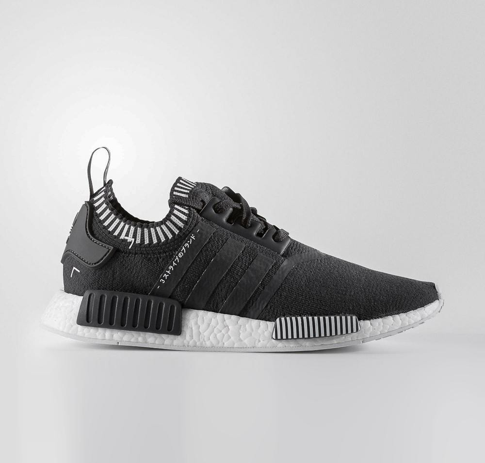 Adidas NMD R1 Primeknit Solid Grey Japan Pack - Image 5