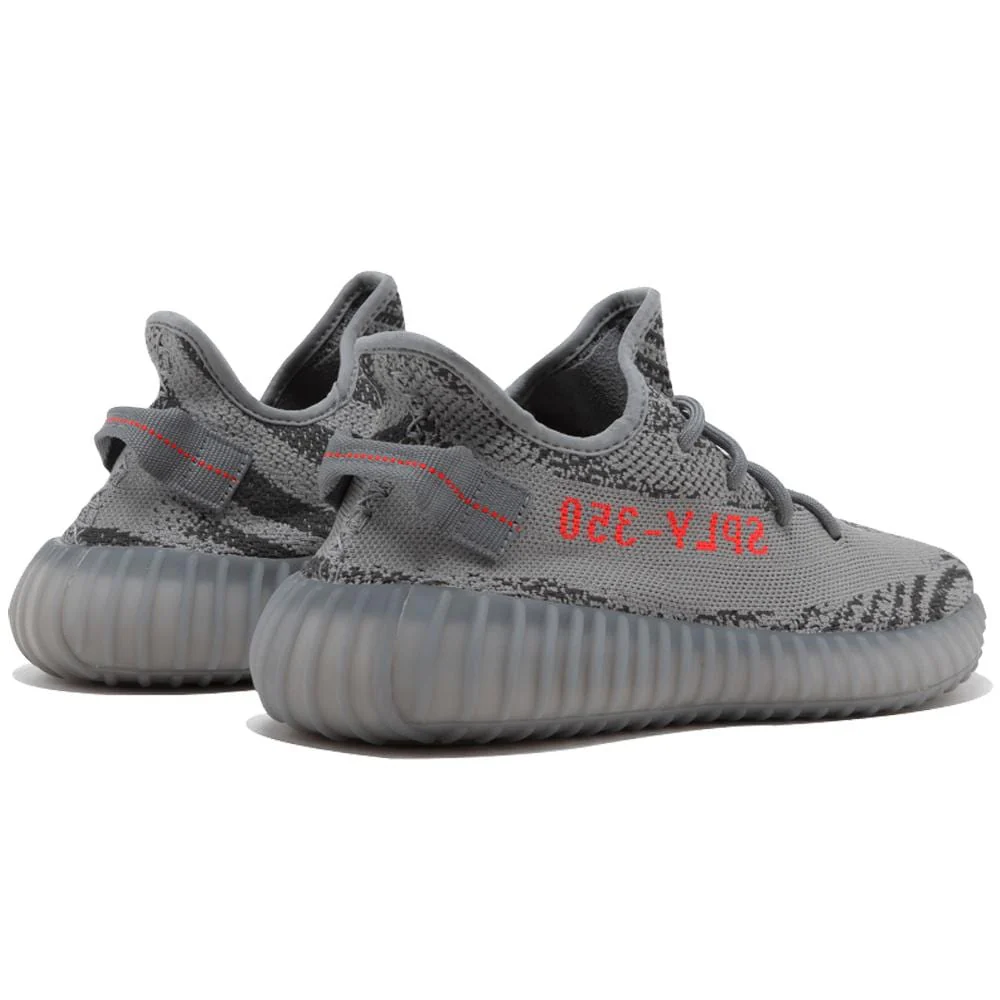 adidas Originals Yeezy Boost 350 V2 Beluga 2.0 - Image 4