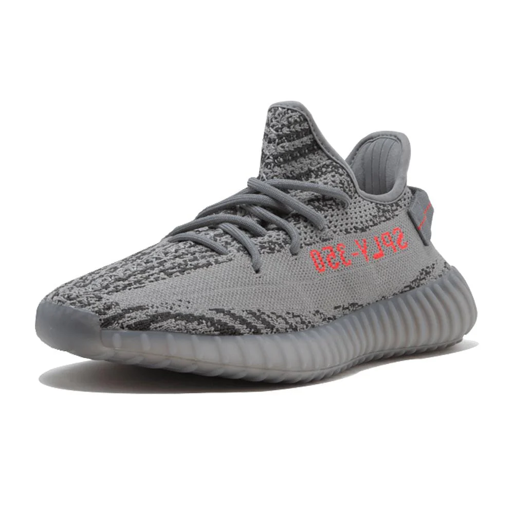 adidas Originals Yeezy Boost 350 V2 Beluga 2.0 - Image 5