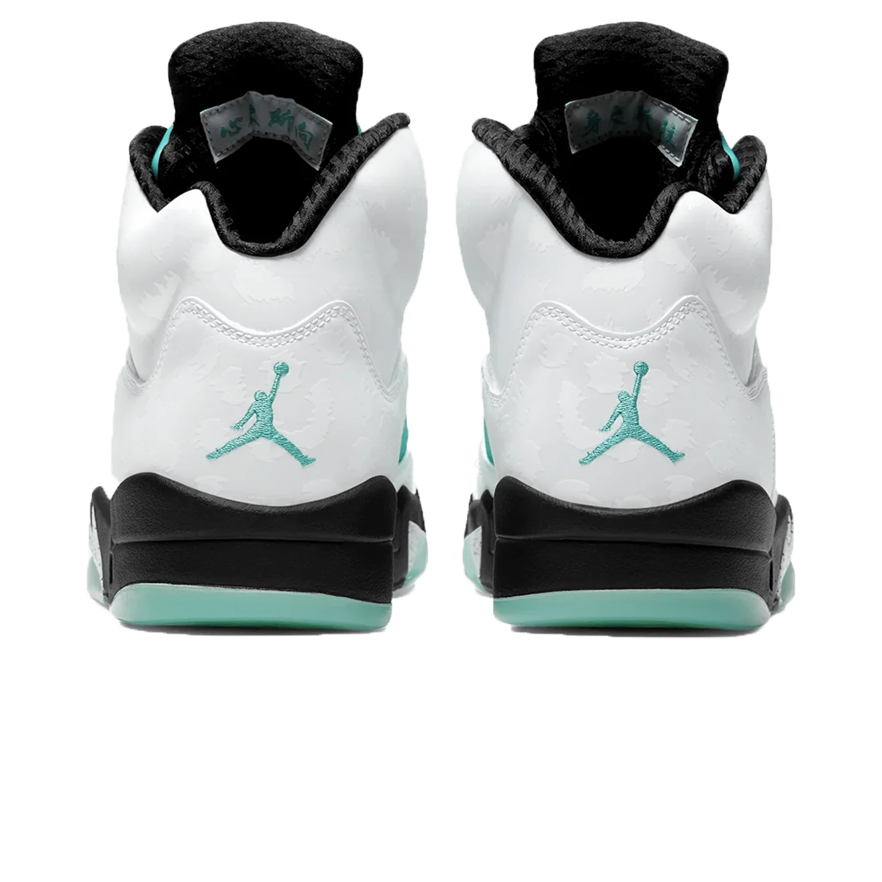 Air Jordan 5 Retro 'Island Green' - Image 3