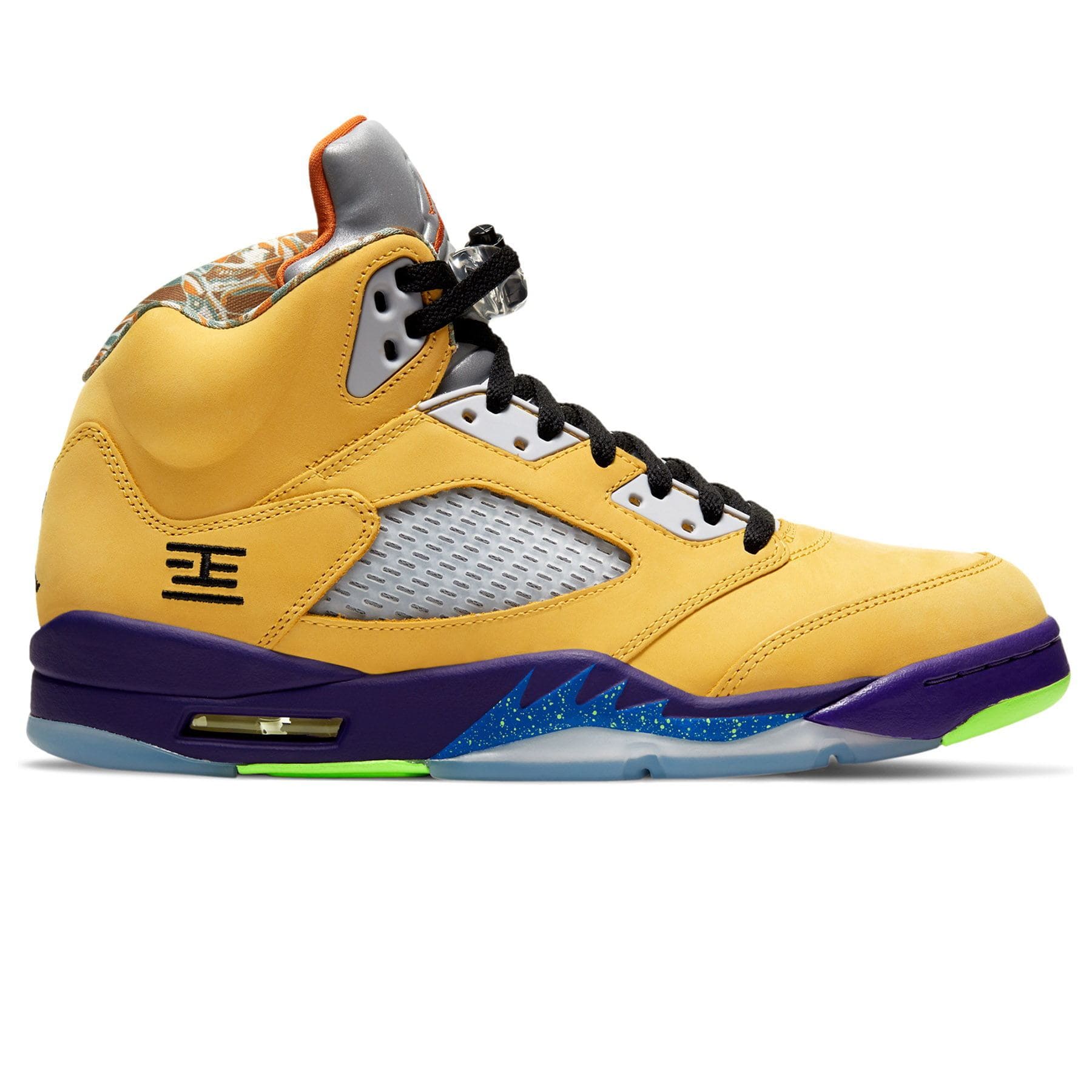 Air Jordan 5 Retro SE 'What The' - Image 3
