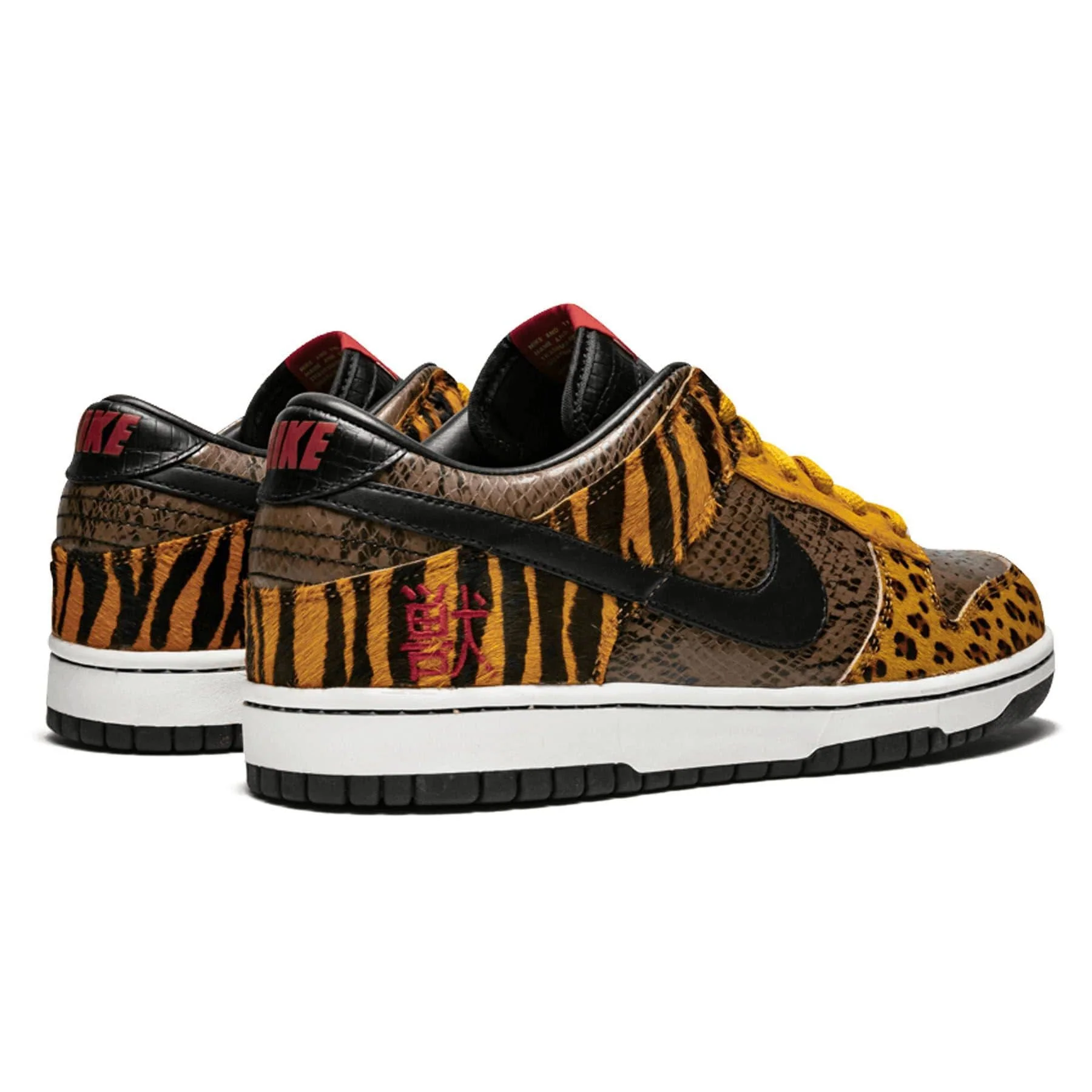 Nike Dunk Low Premium 'Beast Pack' - Image 3