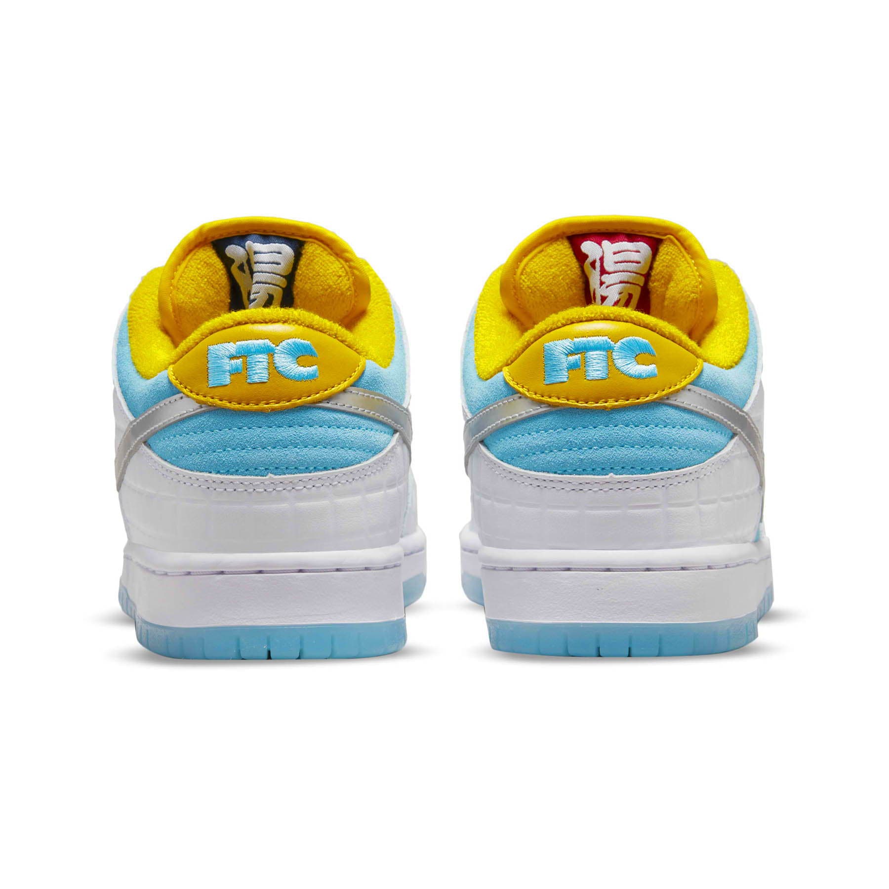 Nike Dunk Low SB x FTC  'Lagoon Pulse - Image 4