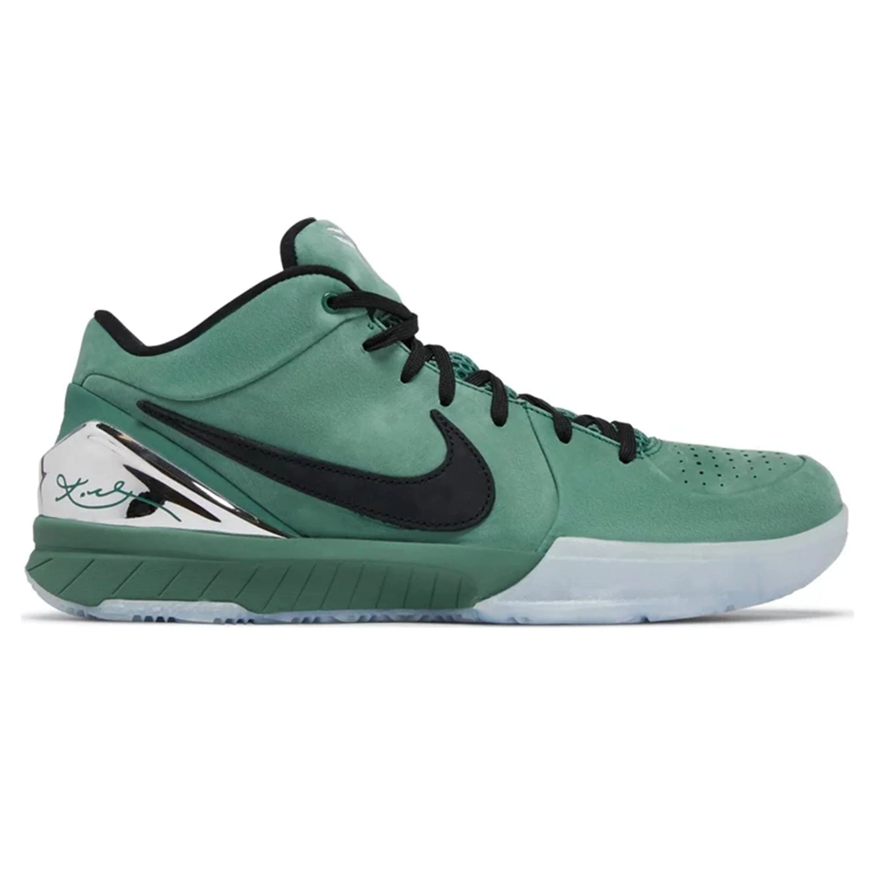 Nike Kobe 4 Protro 'Girl Dad' - Image 2