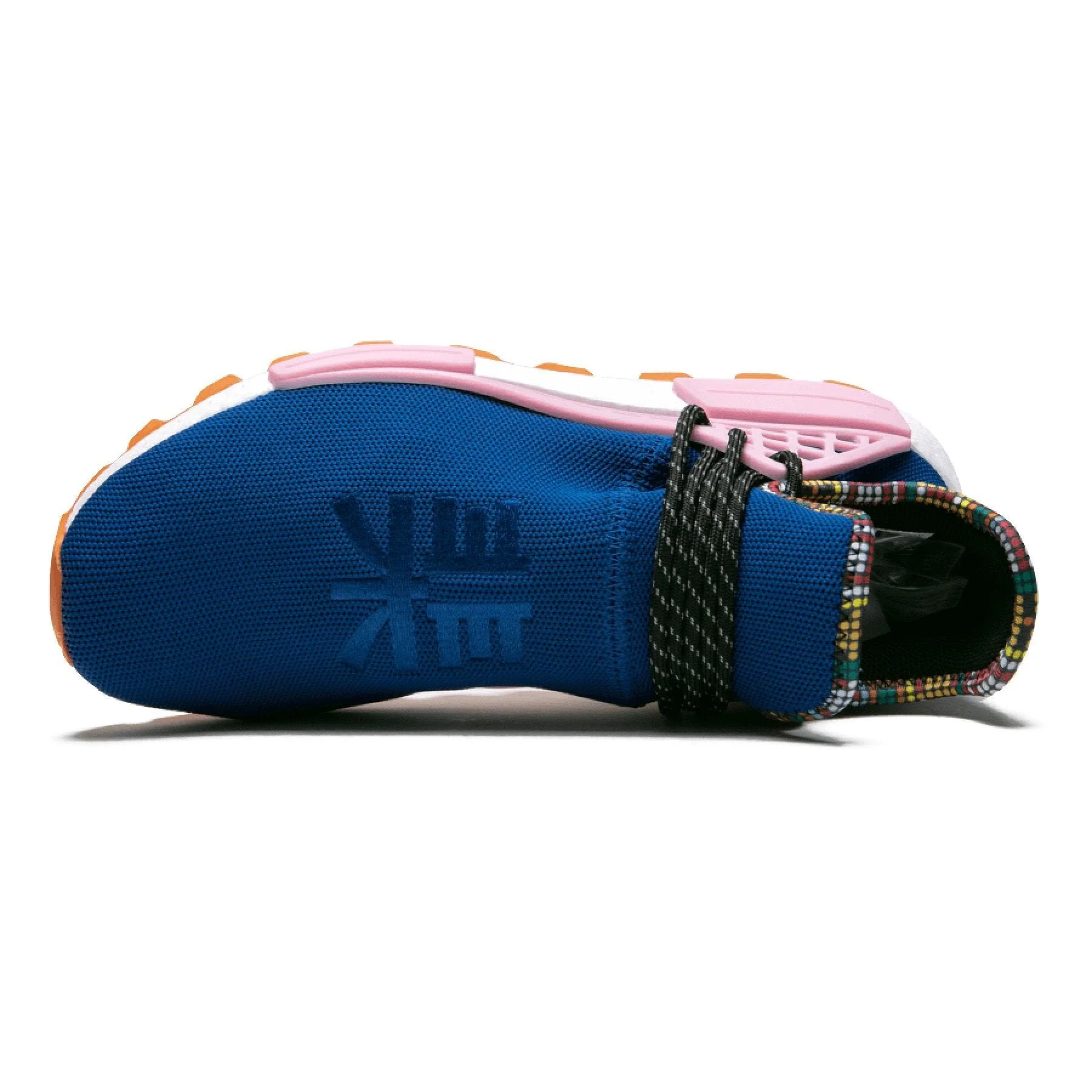 Pharrell x adidas NMD Human Race 'Inspiration Pack' - Image 6
