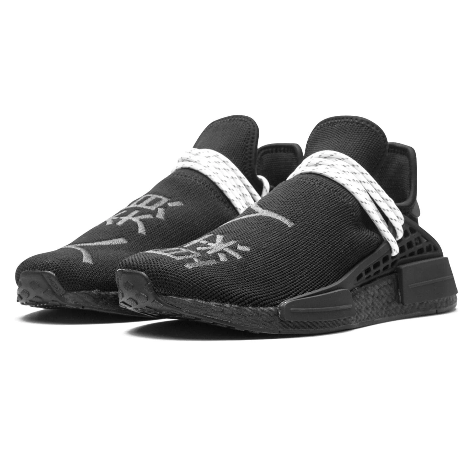 Pharrell x adidas NMD Human Race ‘Black’ - Image 2