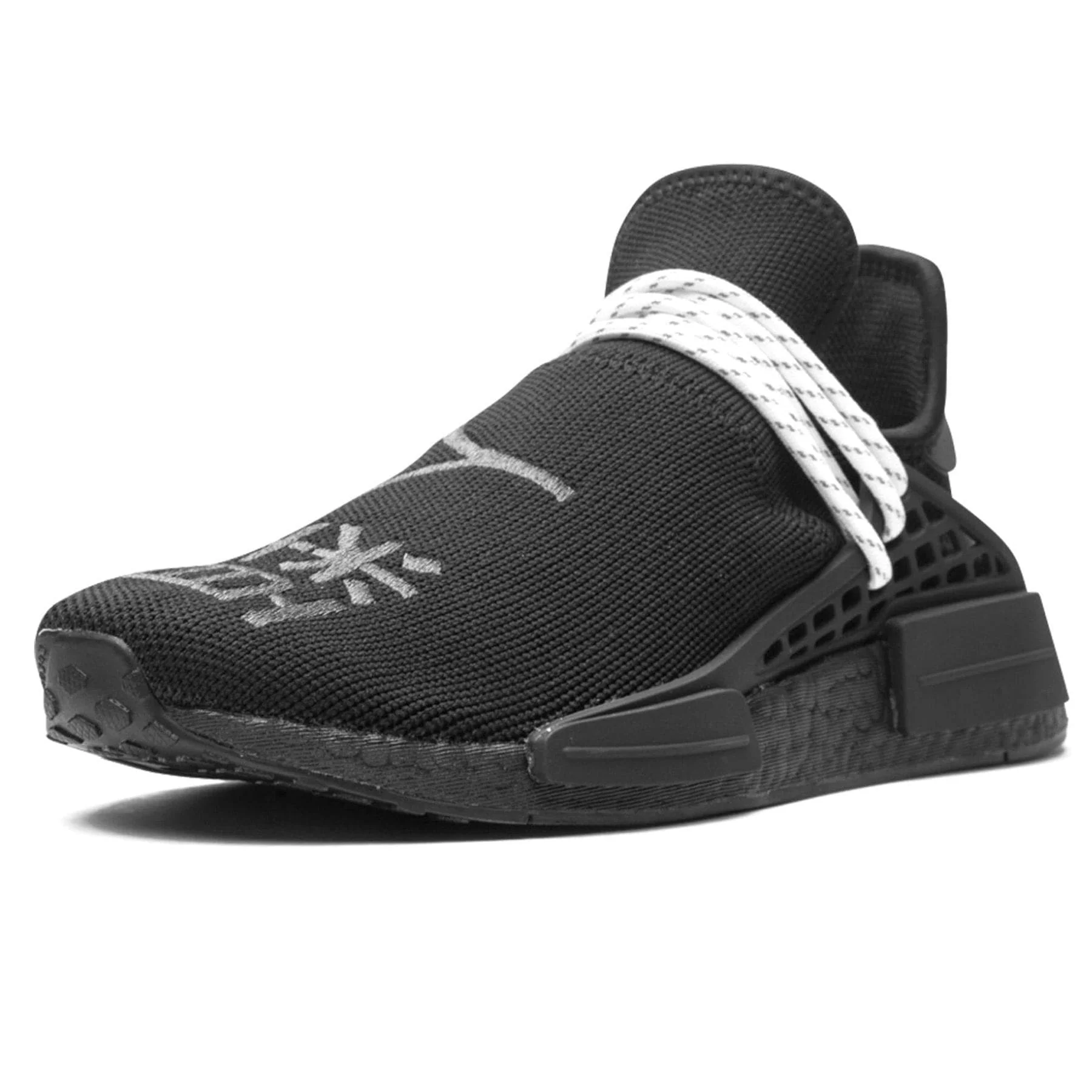 Pharrell x adidas NMD Human Race ‘Black’ - Image 4