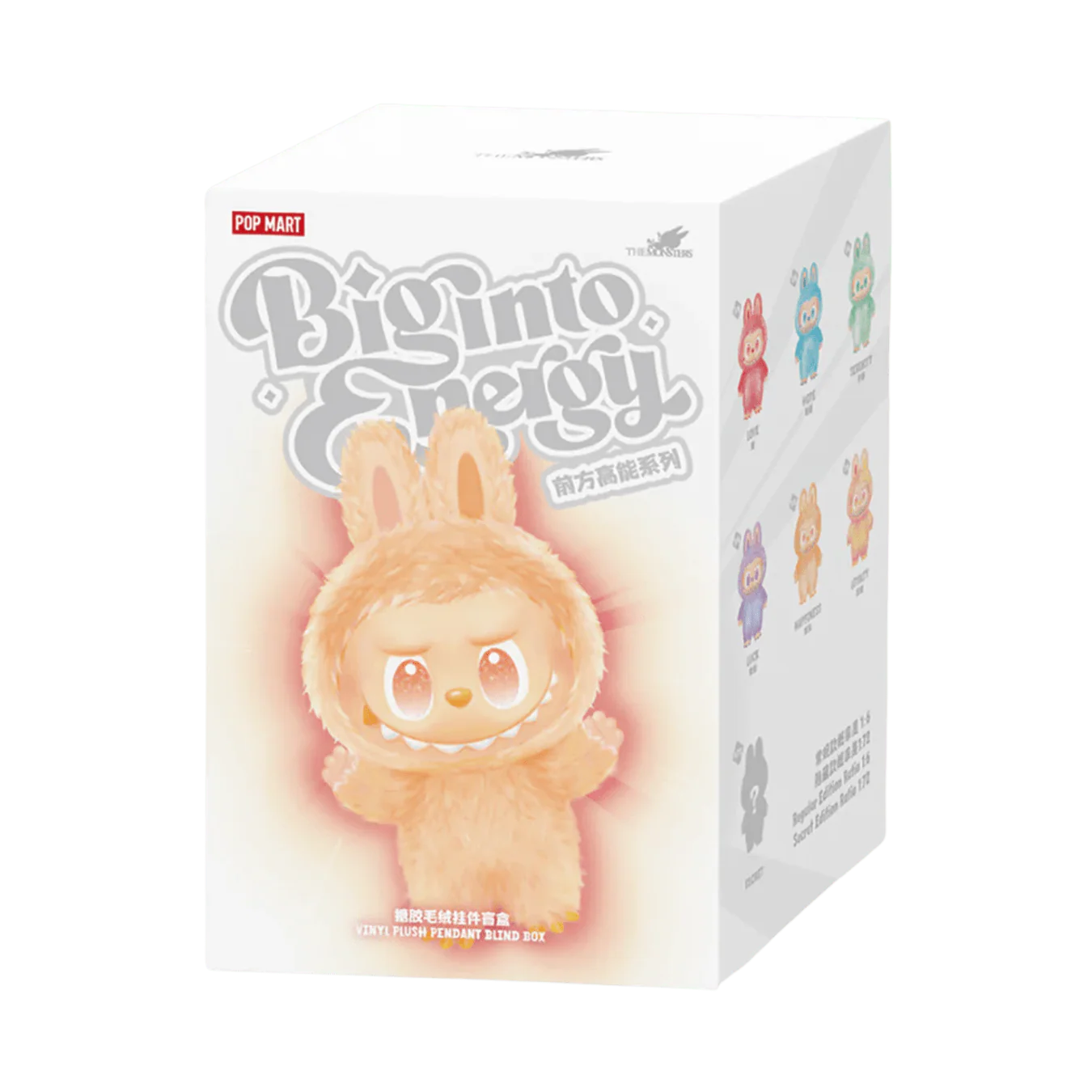 Pop Mart Labubu The Monsters Big into Energy Series (Mystery Box of 1)