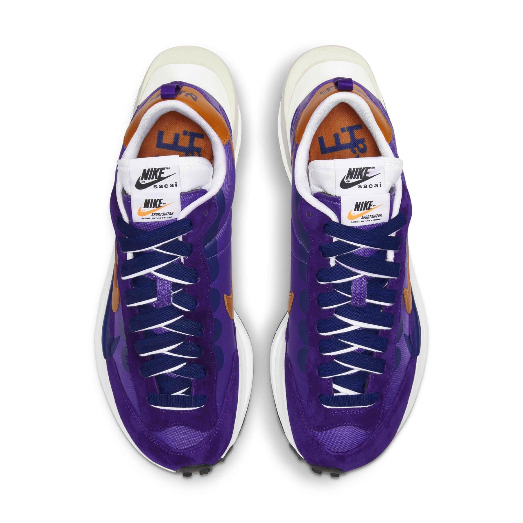 sacai x Nike VaporWaffle 'Dark Iris' - Image 3