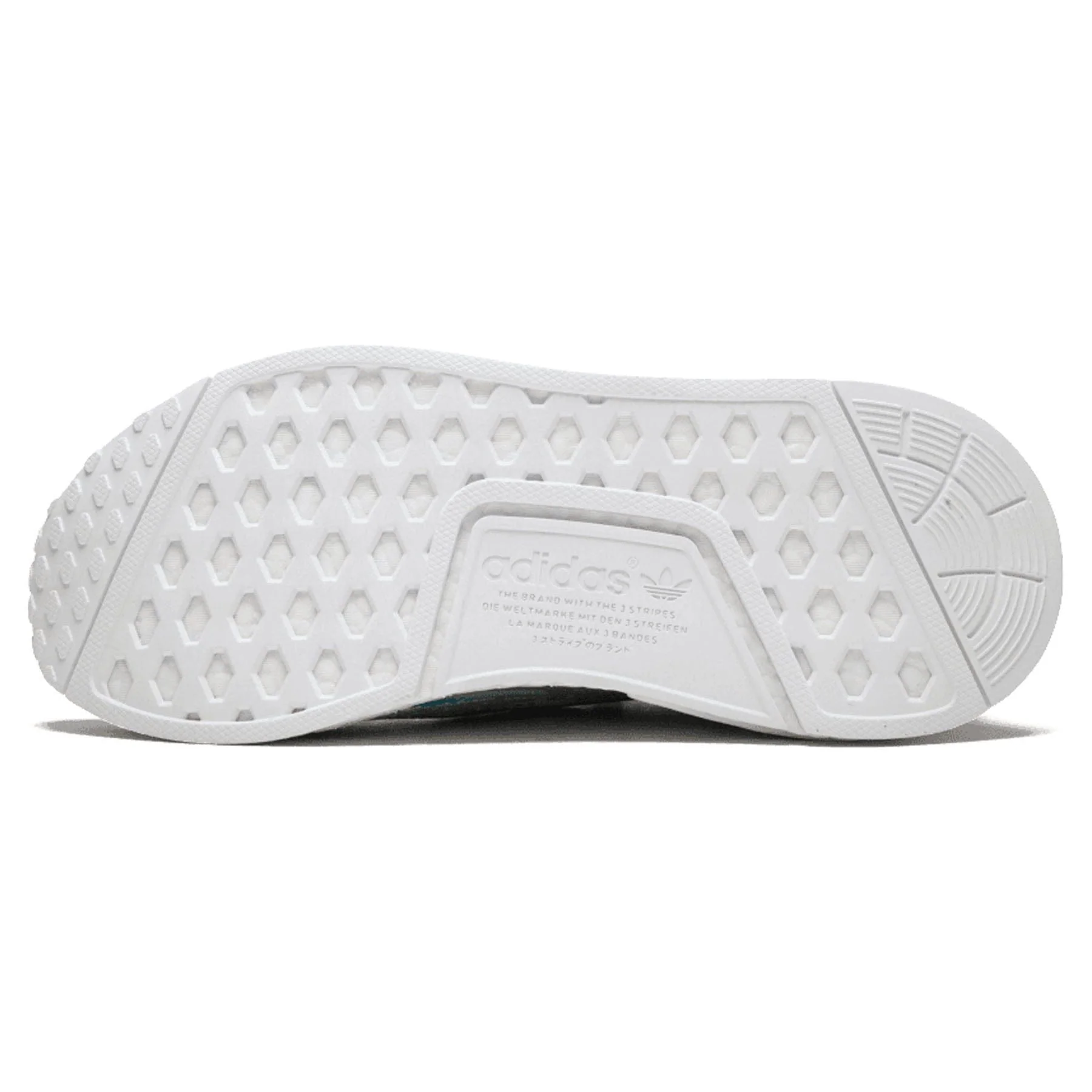 Sneakersnstuff x adidas NMD_R1 Primeknit 'Datamosh' - Image 5