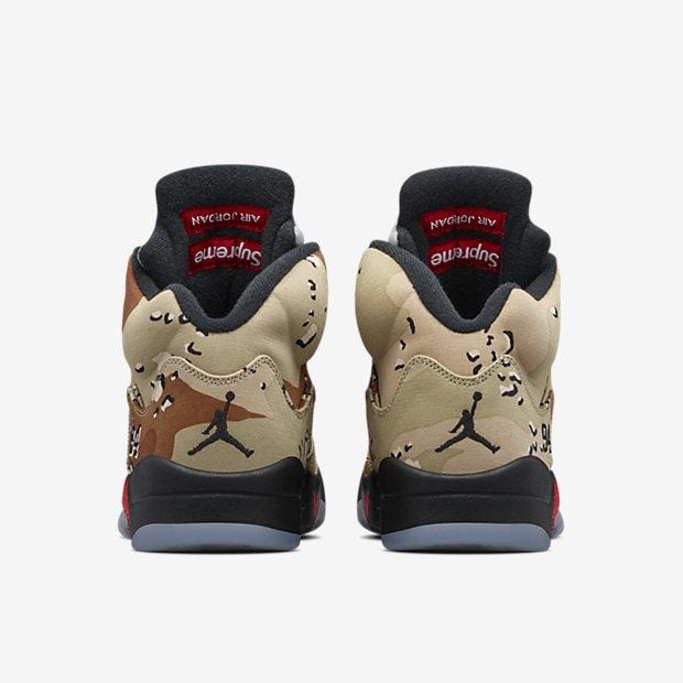 AIR JORDAN 5 RETRO SUPREME "SUPREME" CAMO - Image 5