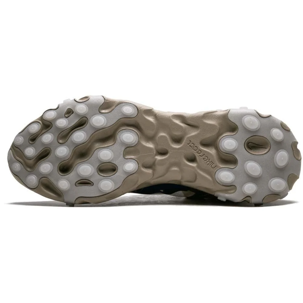Undercover x Nike React Element 87 Khaki Red - Image 6