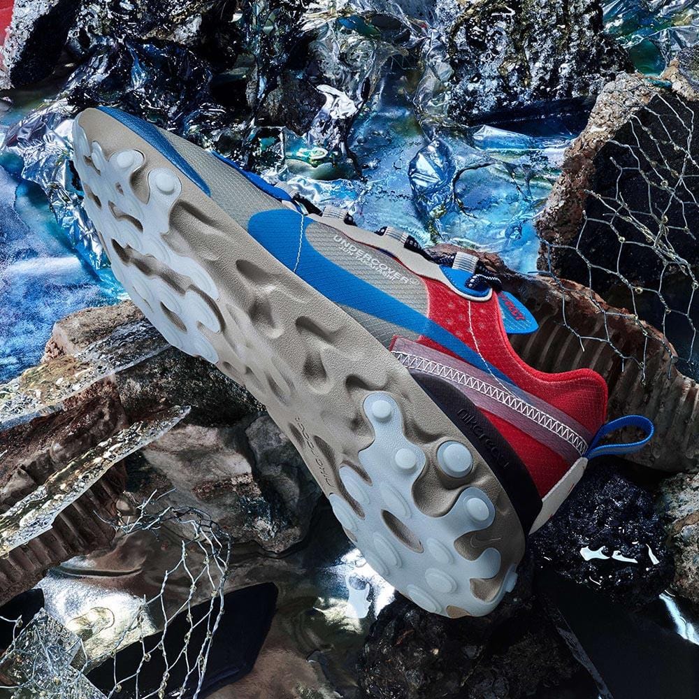 Undercover x Nike React Element 87 Khaki Red - Image 8
