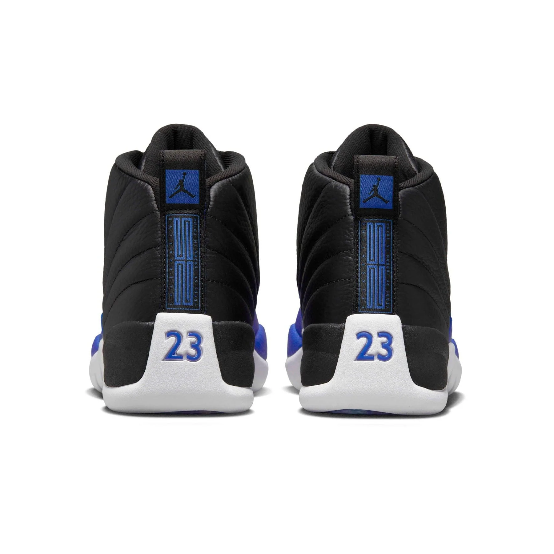 Air Jordan 12 Wmns Retro 'Hyper Royal' - Image 4